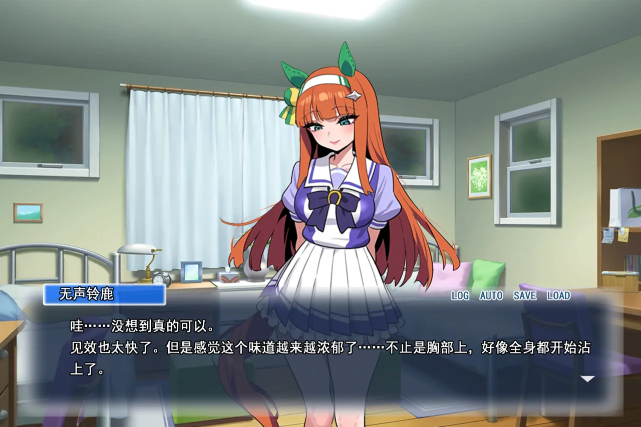 p站白味三号大佬 page 121 uma musume pretty derby parody - big breasts corruption hentai manga - read online free