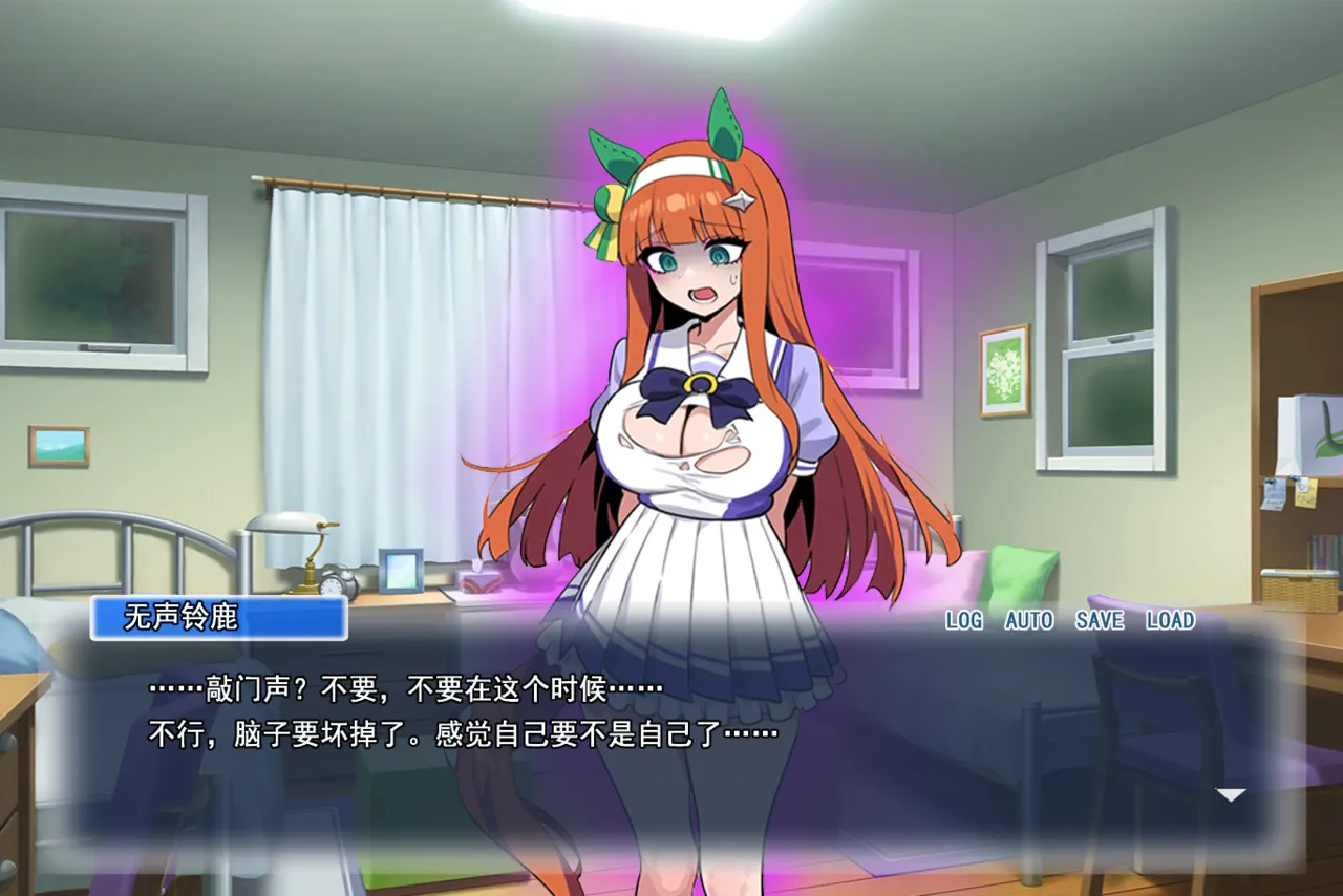 p站白味三号大佬 page 124 uma musume pretty derby parody - big breasts corruption hentai manga - read online free