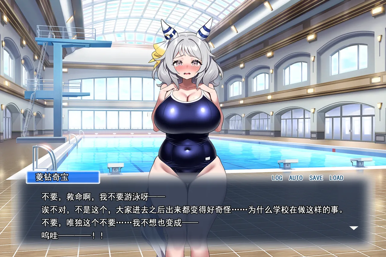 p站白味三号大佬 page 139 uma musume pretty derby parody - big breasts corruption hentai manga - read online free