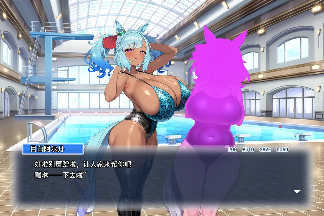 p站白味三号大佬 page 140 uma musume pretty derby parody - big breasts corruption hentai manga - read online free