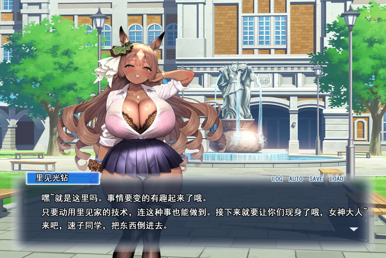 p站白味三号大佬 - Page 224