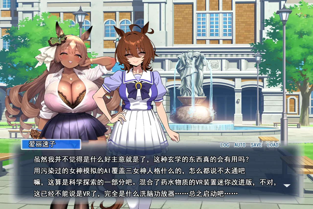 p站白味三号大佬 - Page 225