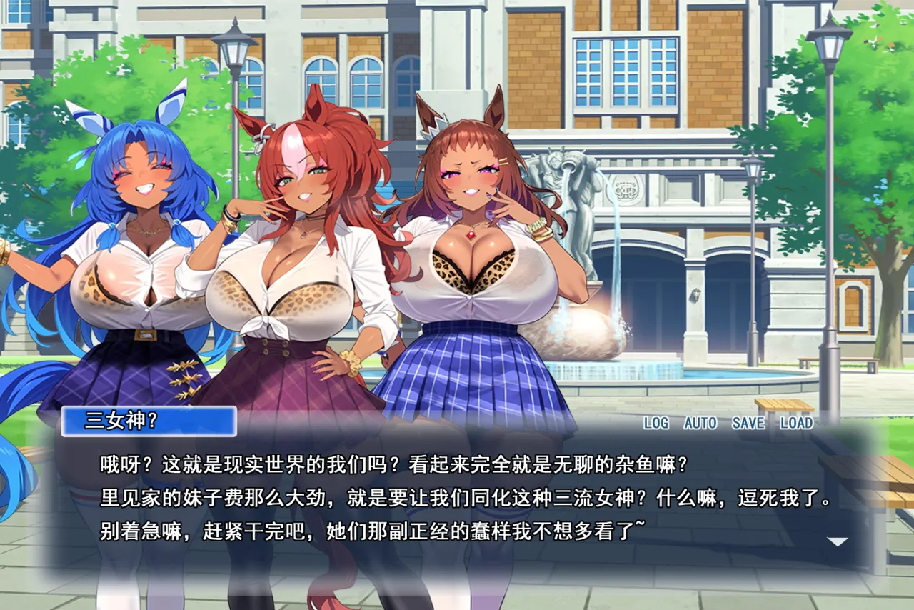 p站白味三号大佬 - Page 229