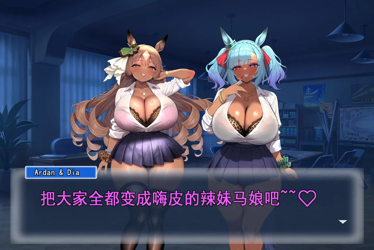 p站白味三号大佬 - Page 86