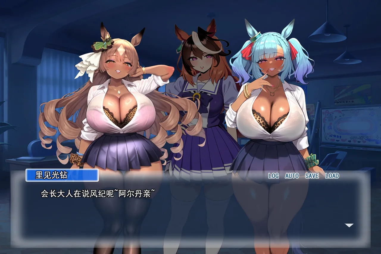 p站白味三号大佬 page 95 uma musume pretty derby parody - big breasts corruption hentai manga - read online free