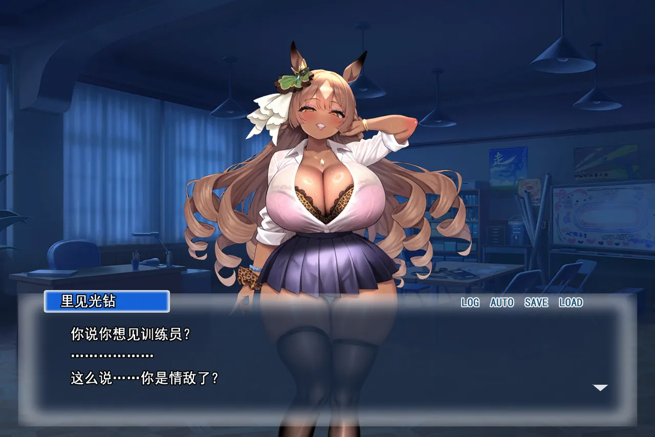 p站白味三号大佬 page 98 uma musume pretty derby parody - big breasts corruption hentai manga - read online free