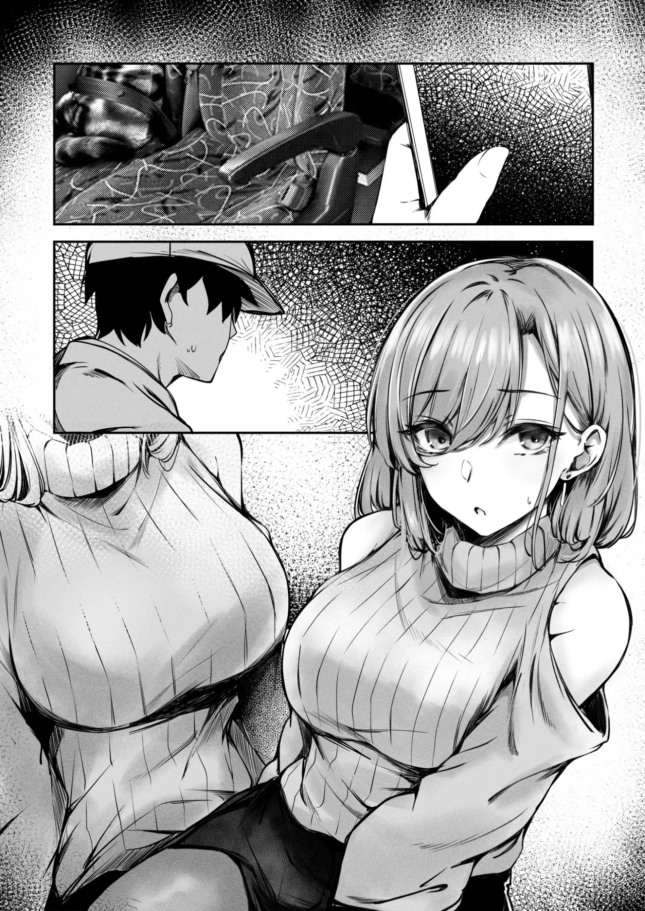 Tonari no Oneesan ga Ero sugite Shikottetara Kossori Nuite Kureta Hanashi | The Sexy Girl in the Next Seat Gave Me a Handjob - Page 25