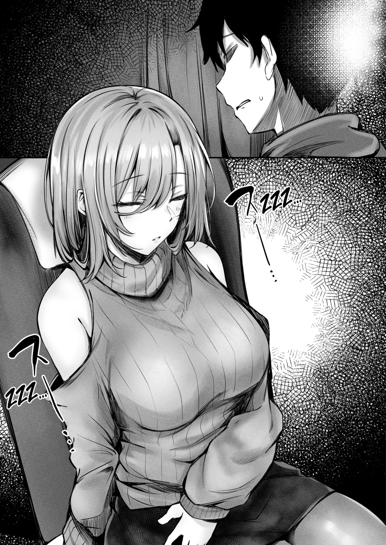 Tonari no Oneesan ga Ero sugite Shikottetara Kossori Nuite Kureta Hanashi | The Sexy Girl in the Next Seat Gave Me a Handjob page 26 original parody - sole female sole male hentai manga - read online free