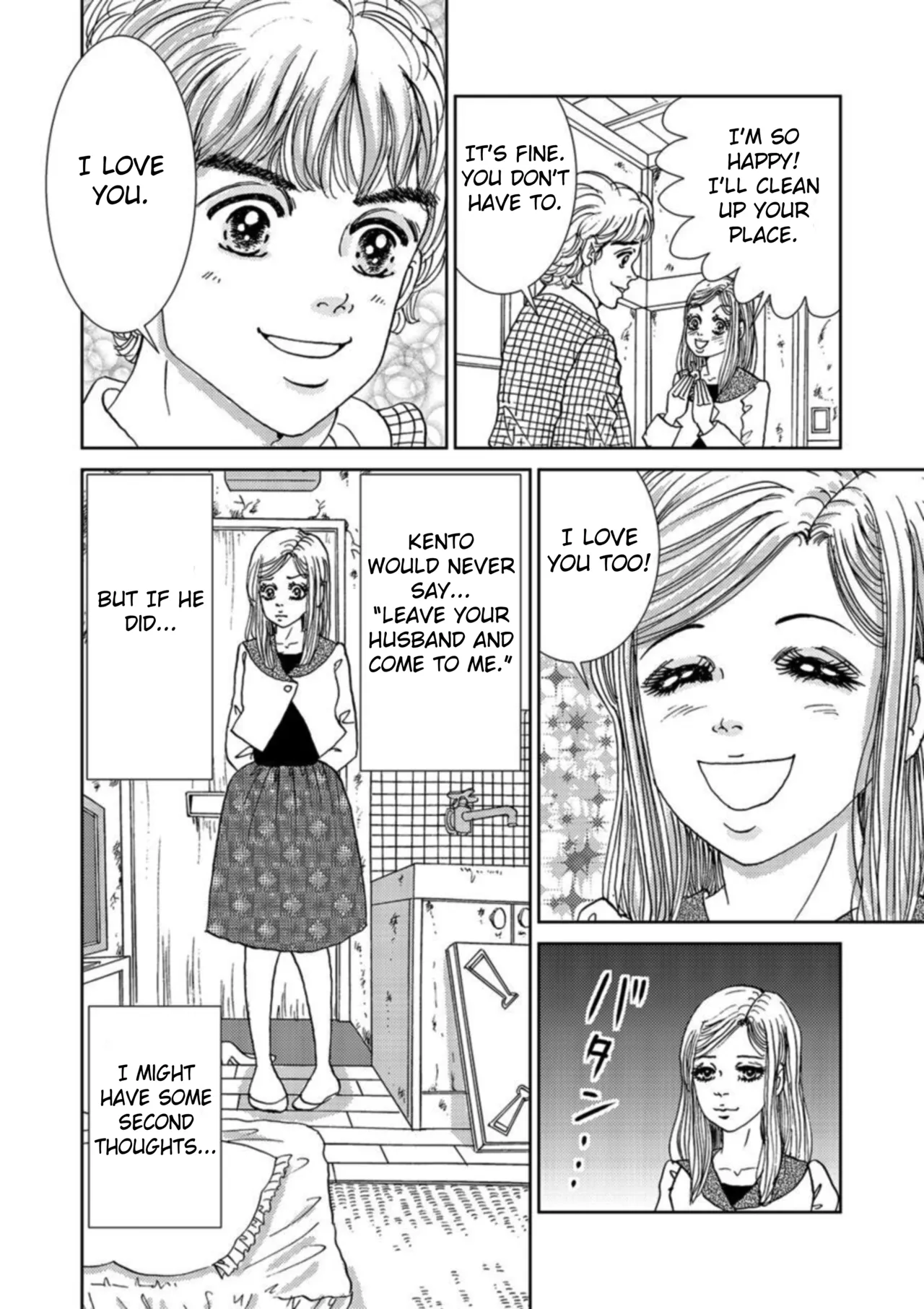 [Michitomo Ito] Takuran Joshi wa Takaraka ni Warau 1-2 | The Cuckoo Girl Laughs Loudly 1-2 [English] [Fated Circle] page 20 - impregnation cheating hentai manga - read online free