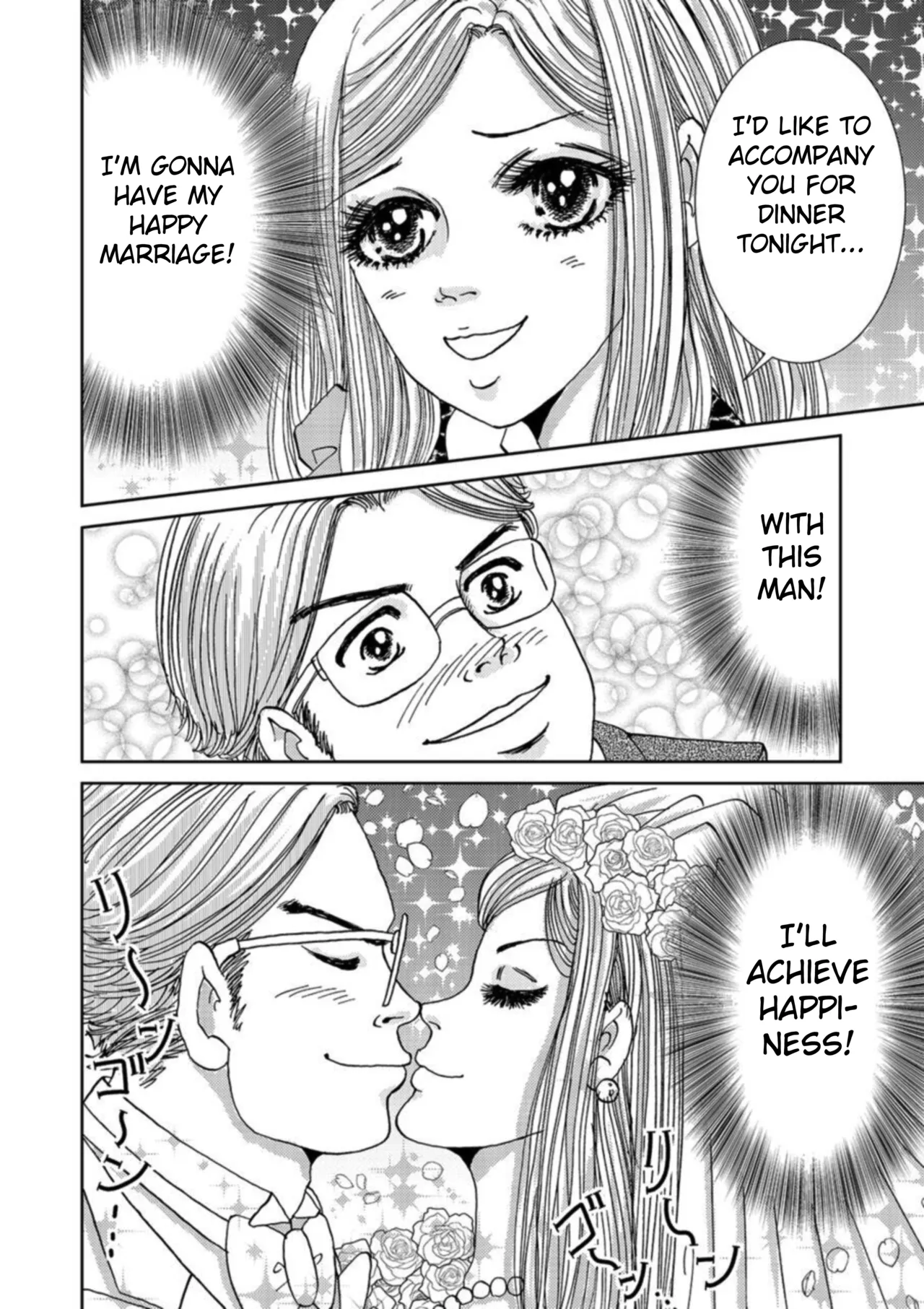 [Michitomo Ito] Takuran Joshi wa Takaraka ni Warau 1-2 | The Cuckoo Girl Laughs Loudly 1-2 [English] [Fated Circle] - Page 8