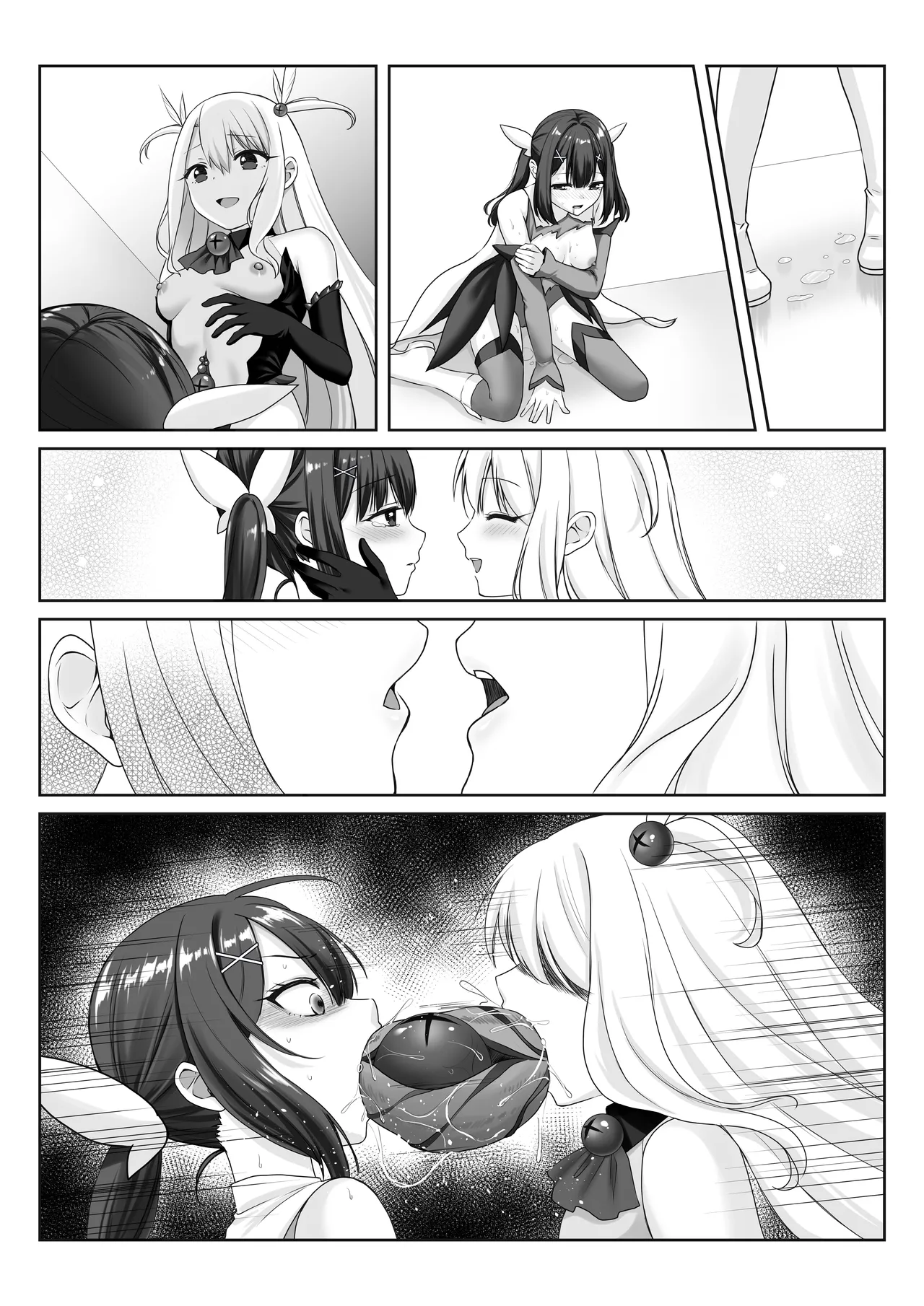 Majinbashira Edelfelt page 12 featuring miyu edelfelt fate grand order parody - gloves thigh high boots hentai manga - read online free
