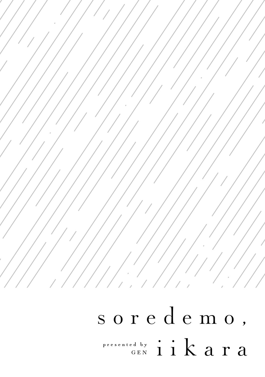 Sore Demo, Ii kara page 135 - nakadashi paizuri hentai manga - read online free