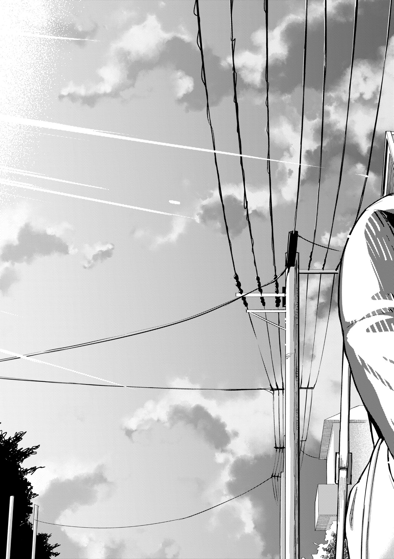 Bitter Sweet Complex | 苦澀・甘甜・錯綜複雜的滋味 page 67 - virginity big breasts hentai manga - read online free