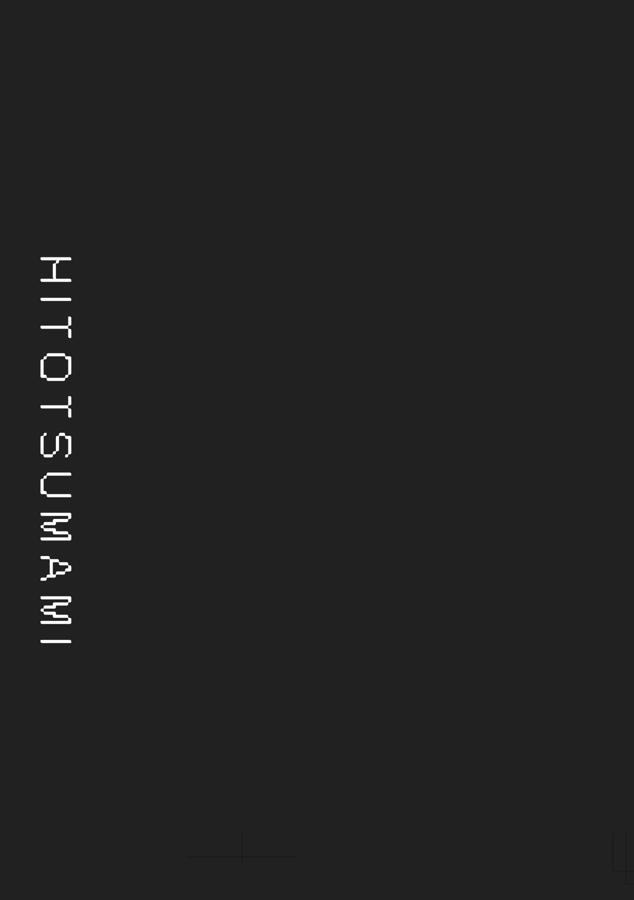 HITOTSUMAMI | 糾葛的關係 page 223 - nakadashi big penis hentai manga - read online free