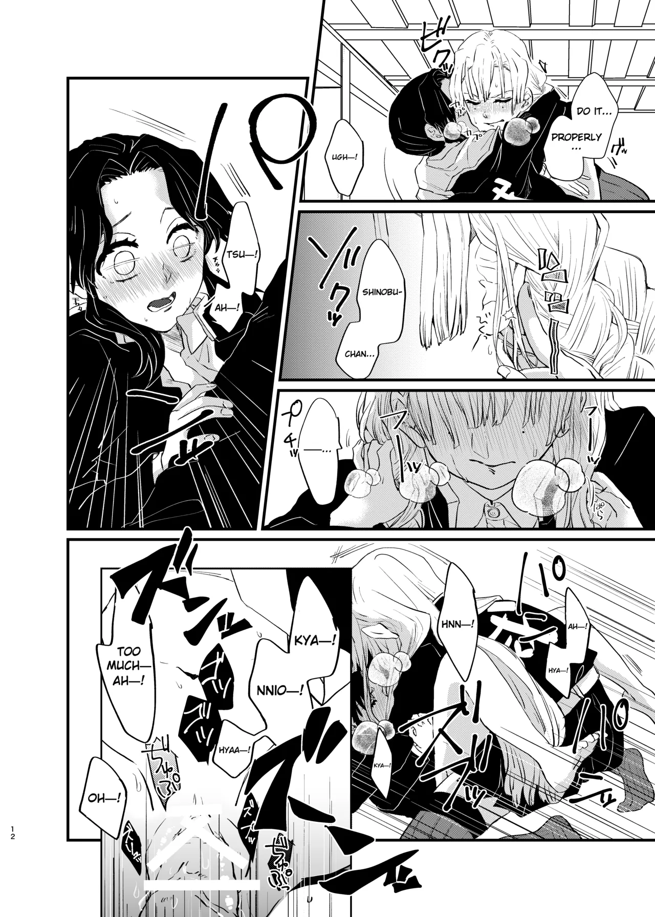 Watashi to Shita Koto ga - What's the matter with me! page 12 featuring shinobu kochou kimetsu no yaiba parody - sole female rough translation hentai manga - read online free