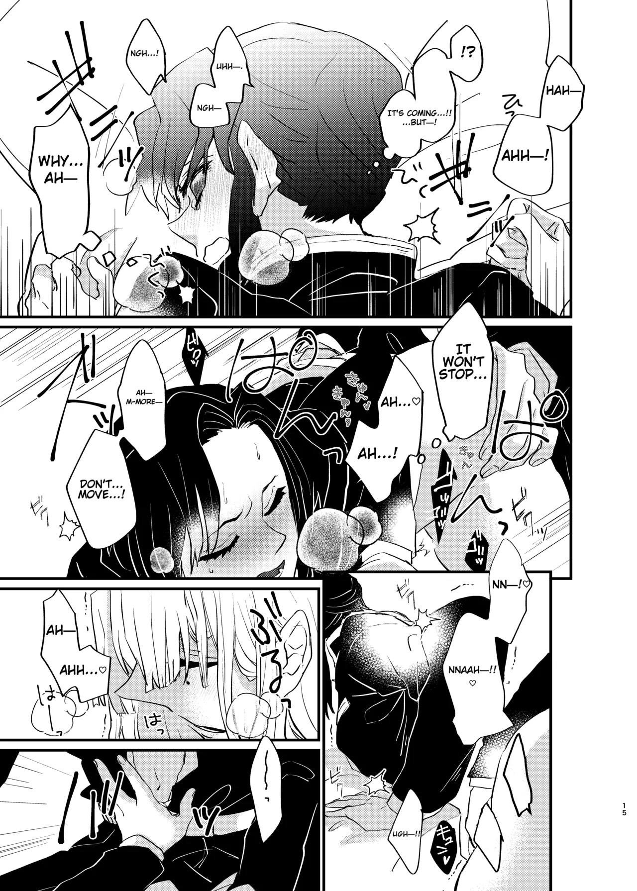 Watashi to Shita Koto ga - What's the matter with me! page 15 featuring shinobu kochou kimetsu no yaiba parody - sole female rough translation hentai manga - read online free