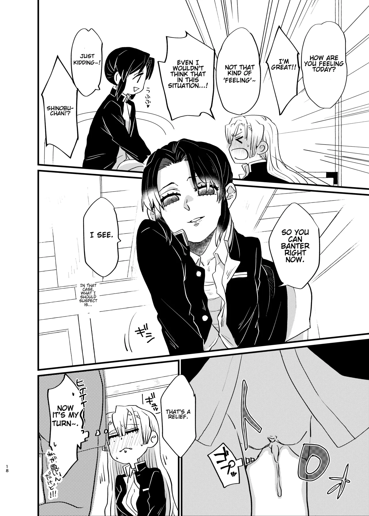 Watashi to Shita Koto ga - What's the matter with me! page 18 featuring shinobu kochou kimetsu no yaiba parody - sole female rough translation hentai manga - read online free