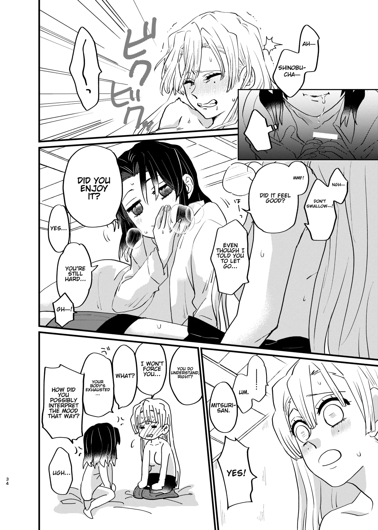 Watashi to Shita Koto ga - What's the matter with me! page 34 featuring shinobu kochou kimetsu no yaiba parody - sole female rough translation hentai manga - read online free