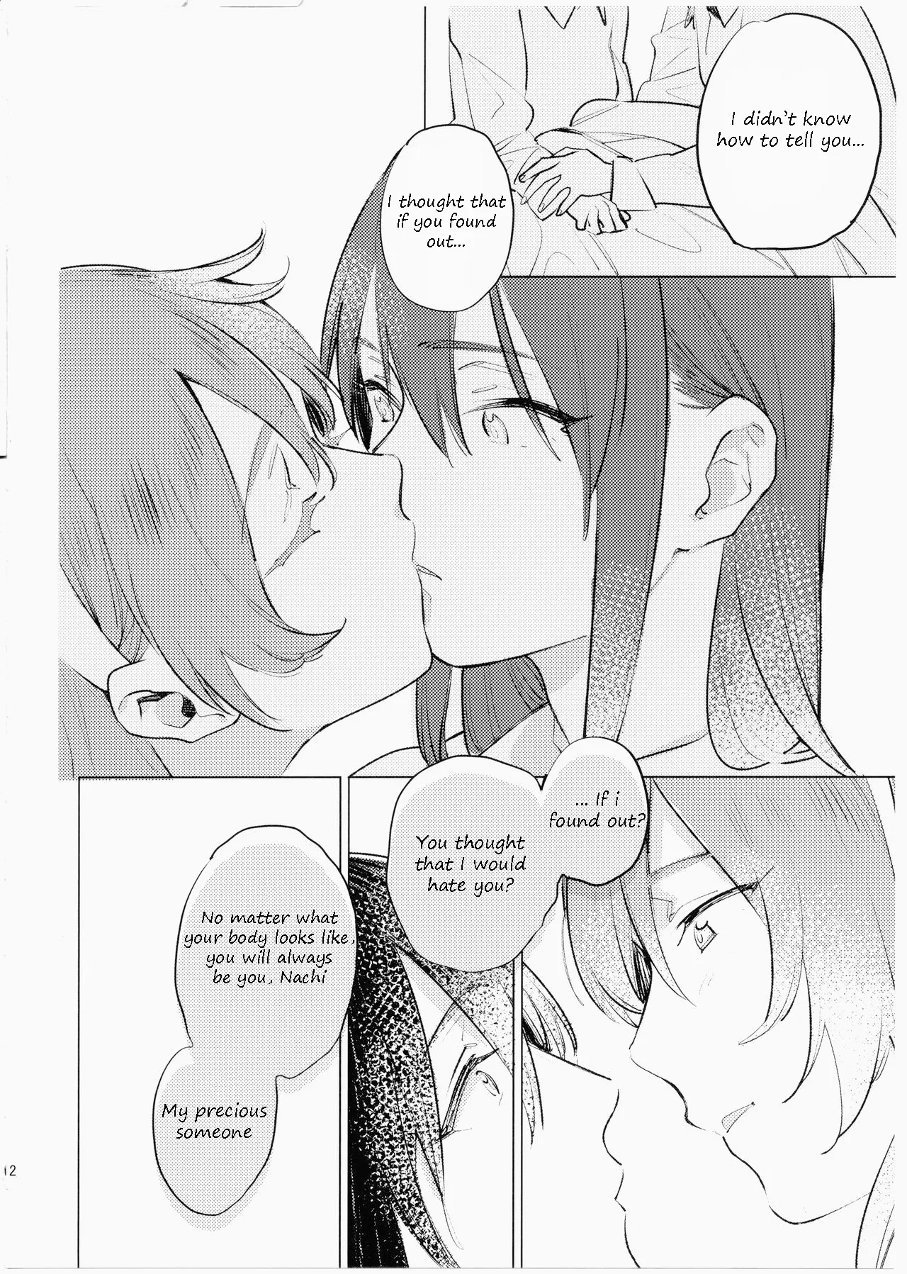 Imouto ni Baretara Shinu | If My Little Sister Finds Out, I'm Dead - Page 11