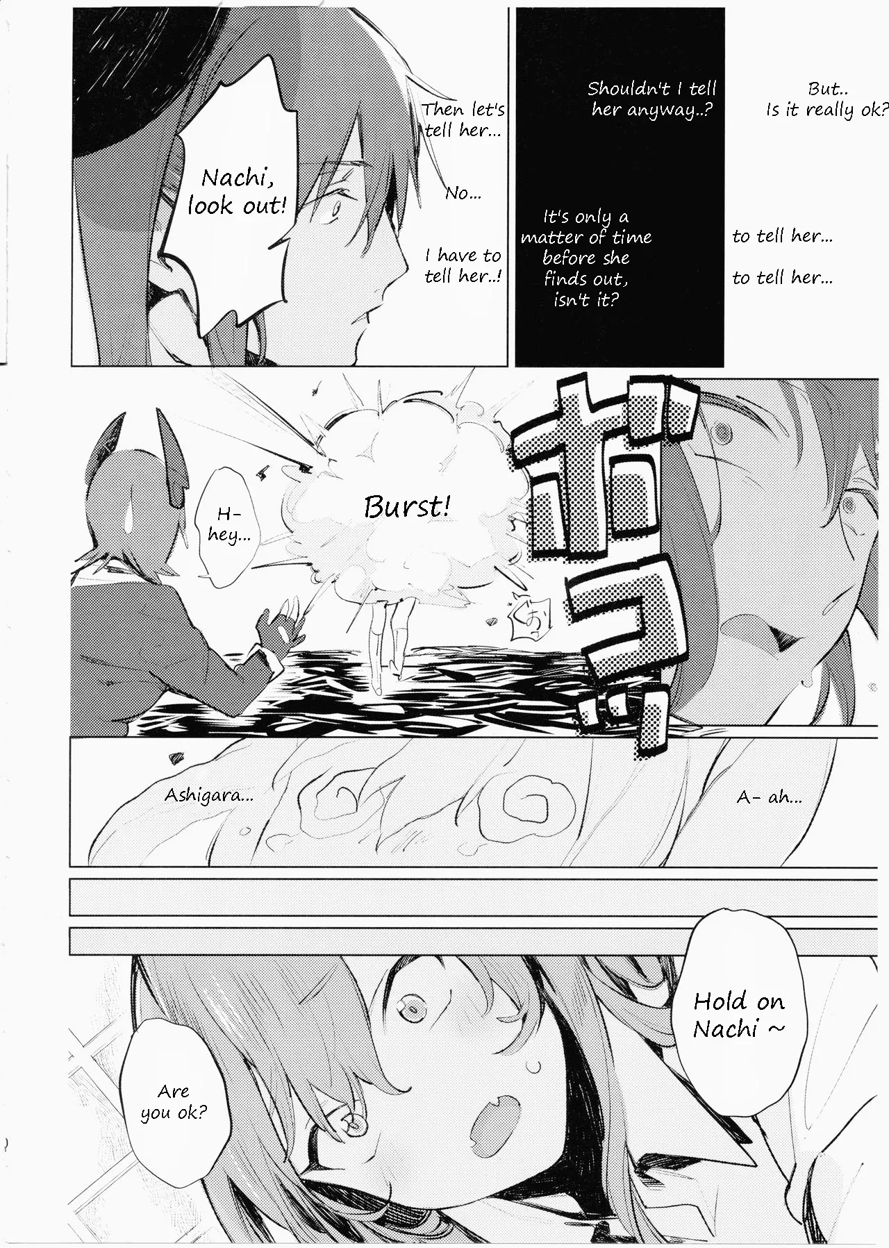 Imouto ni Baretara Shinu | If My Little Sister Finds Out, I'm Dead page 9 featuring ashigara kantai collection parody - sole female nakadashi hentai manga - read online free