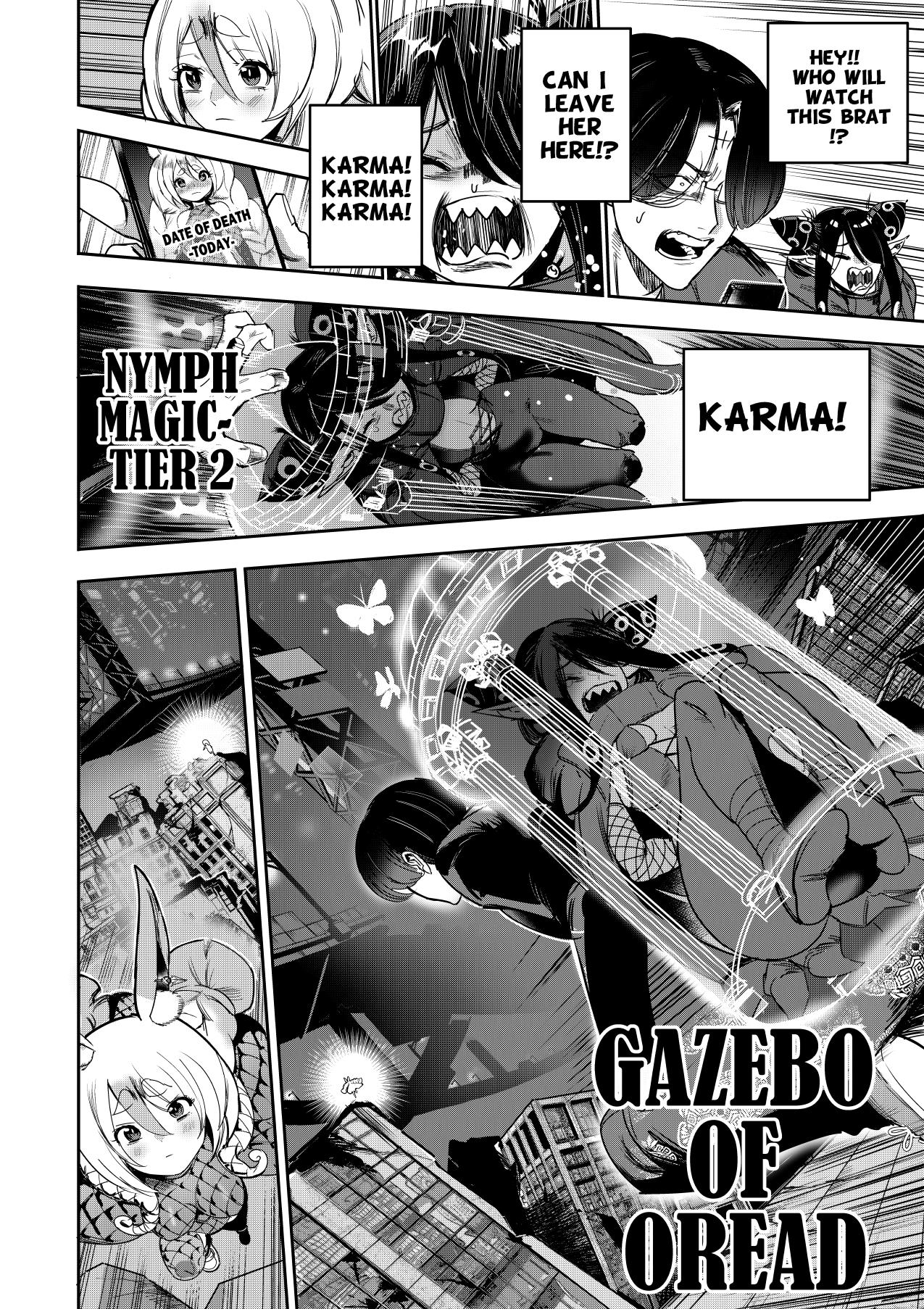 I sold my body to a god page 216 original parody - nakadashi paizuri hentai manga - read online free