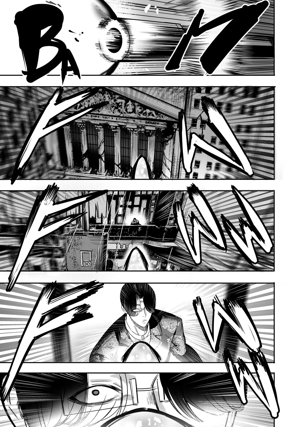 I sold my body to a god page 223 original parody - nakadashi paizuri hentai manga - read online free