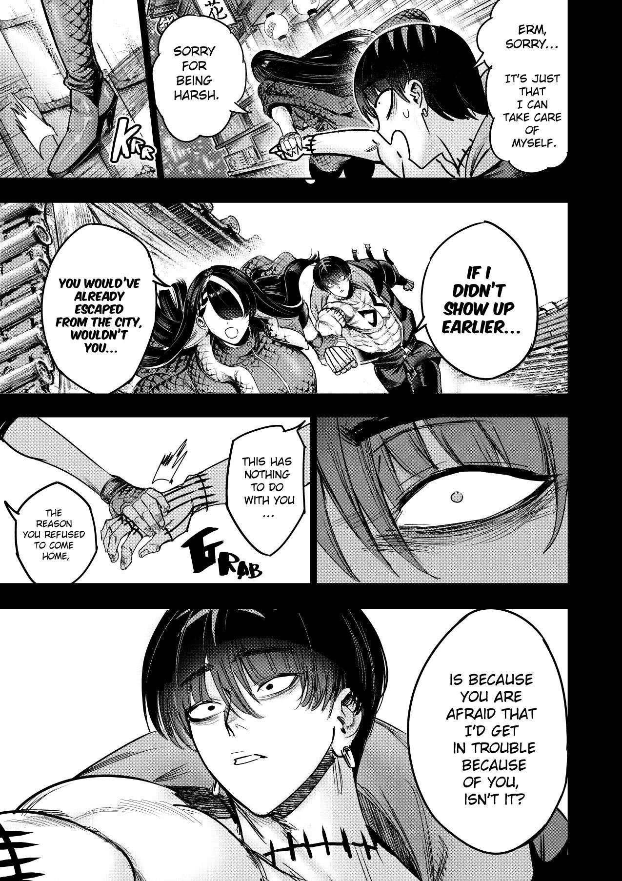 I sold my body to a god page 263 original parody - nakadashi paizuri hentai manga - read online free