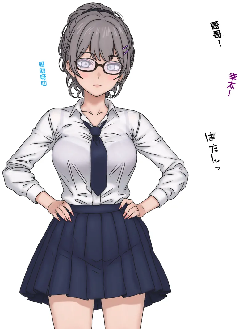 变成辣妹【狼姬个人汉化】（ongoing） page 88 original parody - shemale mind control hentai manga - read online free