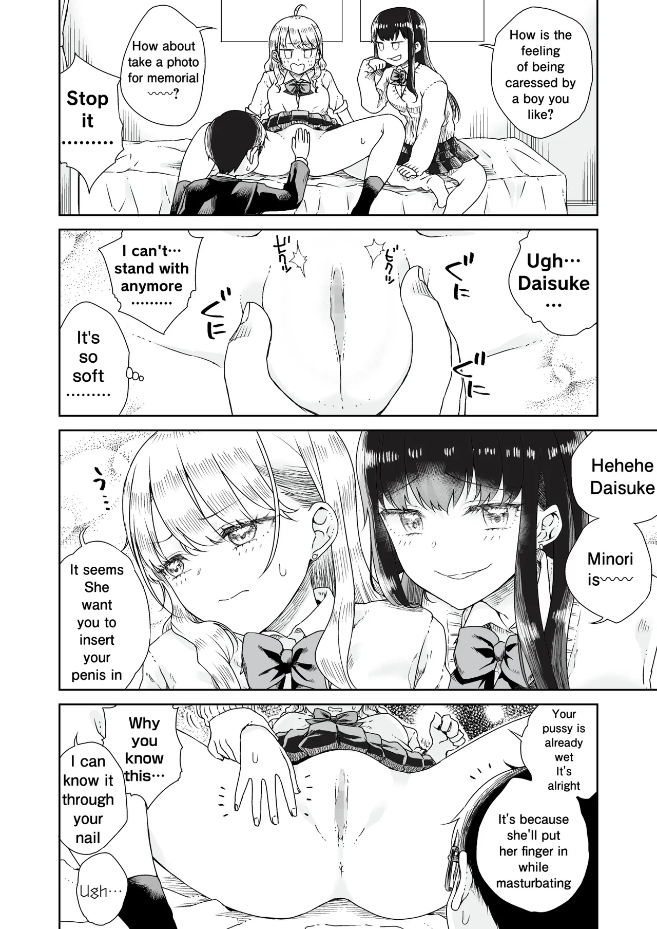 [Refrevo Comic (Hirota Masatane)] Otagal ~Otaku ni Yasashii Shiro & Kuro Gal to Love Love Noumitsu Fudeoroshi W Ecchi~ | Otagal~Losing Virgin sweet sex with black and white style girl who being nice to Otaku~ [English] page 13 original parody - sole male nakadashi hentai manga - read online free
