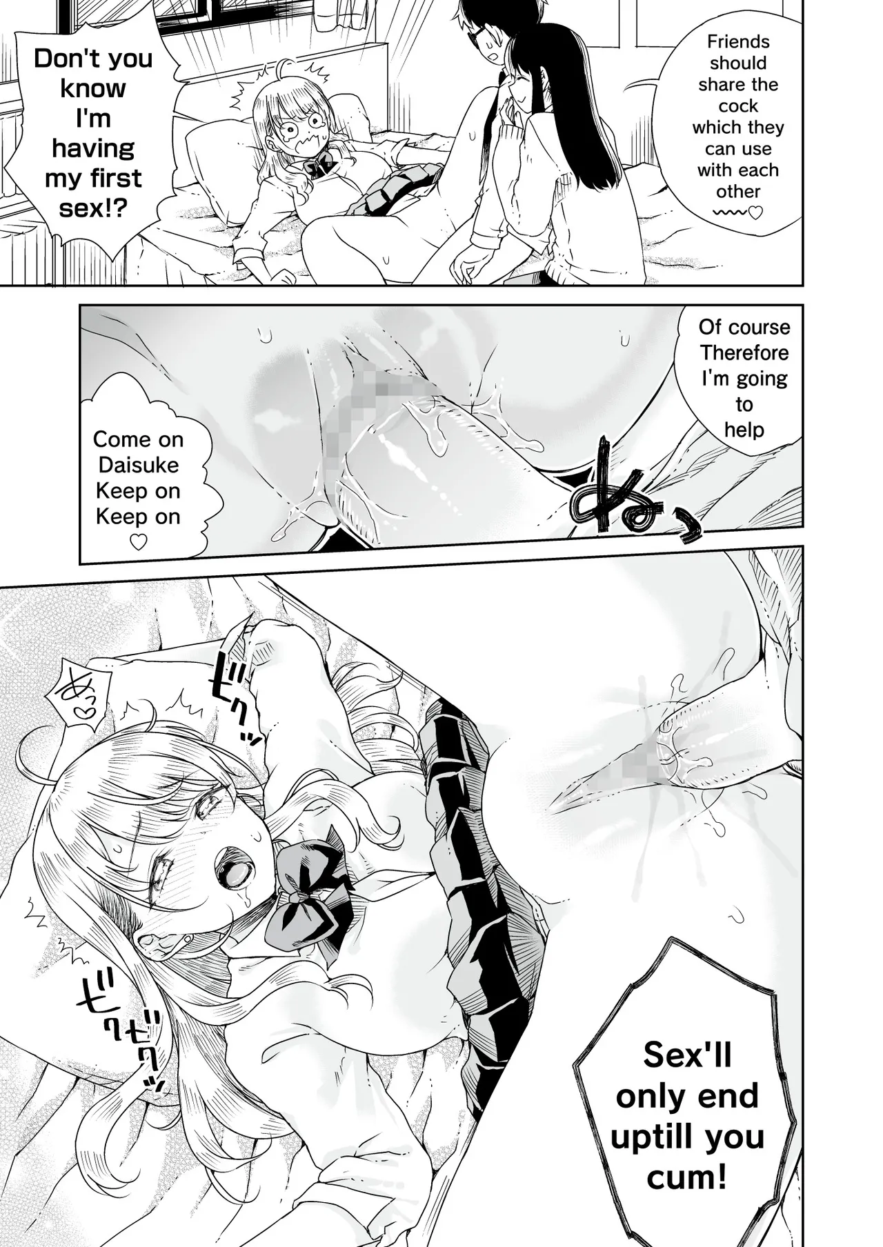 [Refrevo Comic (Hirota Masatane)] Otagal ~Otaku ni Yasashii Shiro & Kuro Gal to Love Love Noumitsu Fudeoroshi W Ecchi~ | Otagal~Losing Virgin sweet sex with black and white style girl who being nice to Otaku~ [English] page 18 original parody - sole male nakadashi hentai manga - read online free