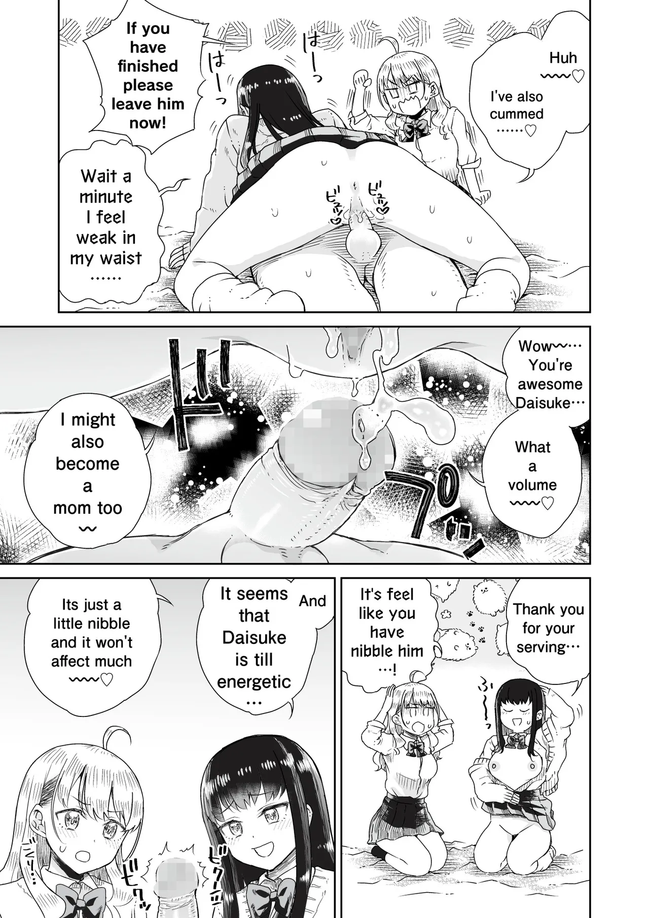 [Refrevo Comic (Hirota Masatane)] Otagal ~Otaku ni Yasashii Shiro & Kuro Gal to Love Love Noumitsu Fudeoroshi W Ecchi~ | Otagal~Losing Virgin sweet sex with black and white style girl who being nice to Otaku~ [English] page 32 original parody - sole male nakadashi hentai manga - read online free