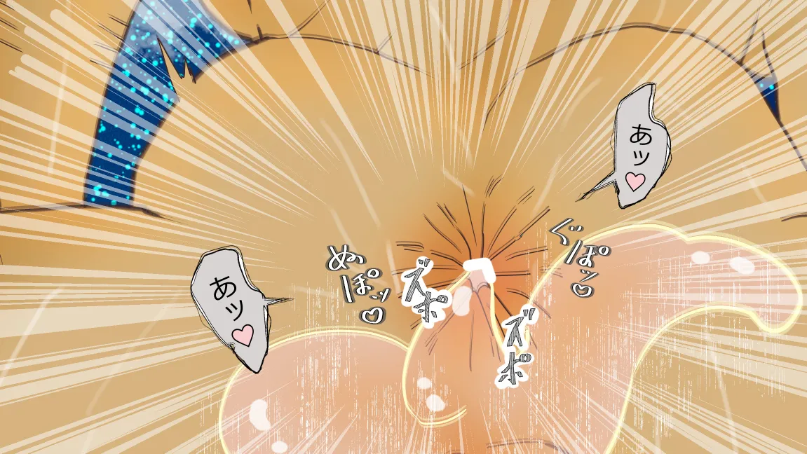 Mori no Kanrisha to Suterare Mamoruhei page 181 original parody - slime big breasts hentai manga - read online free