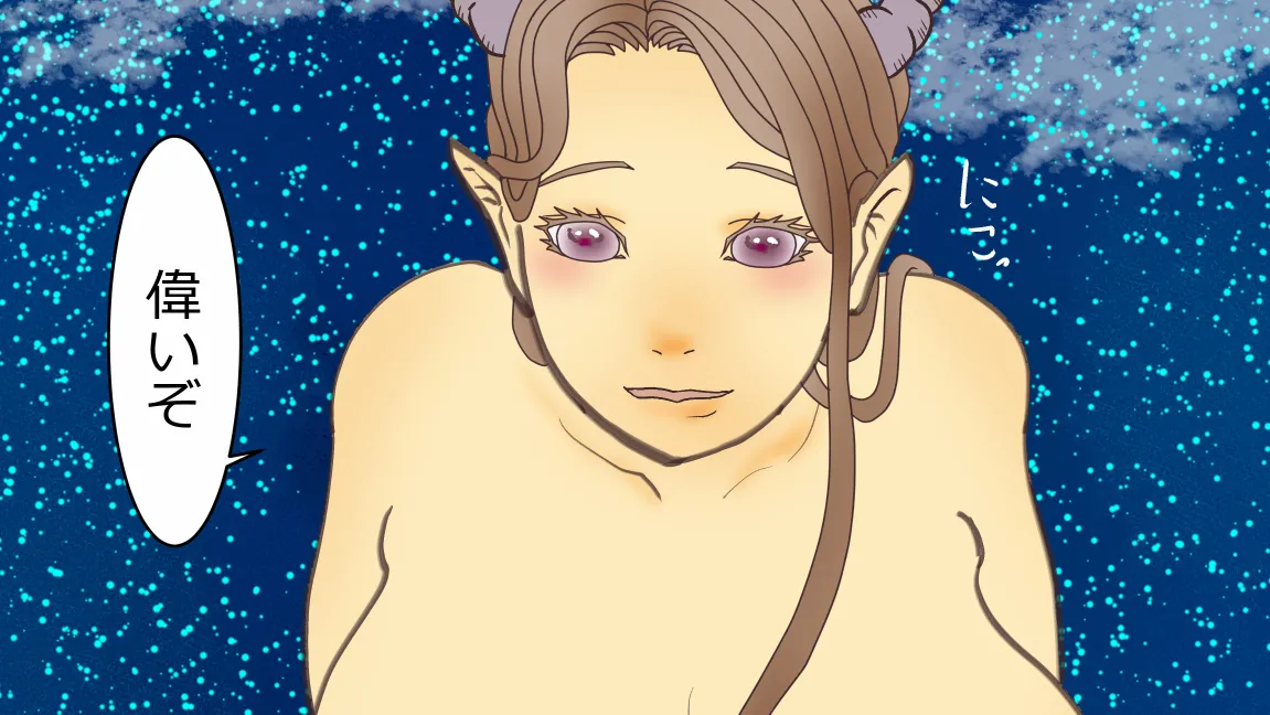 Mori no Kanrisha to Suterare Mamoruhei page 189 original parody - sole female sole male hentai manga - read online free