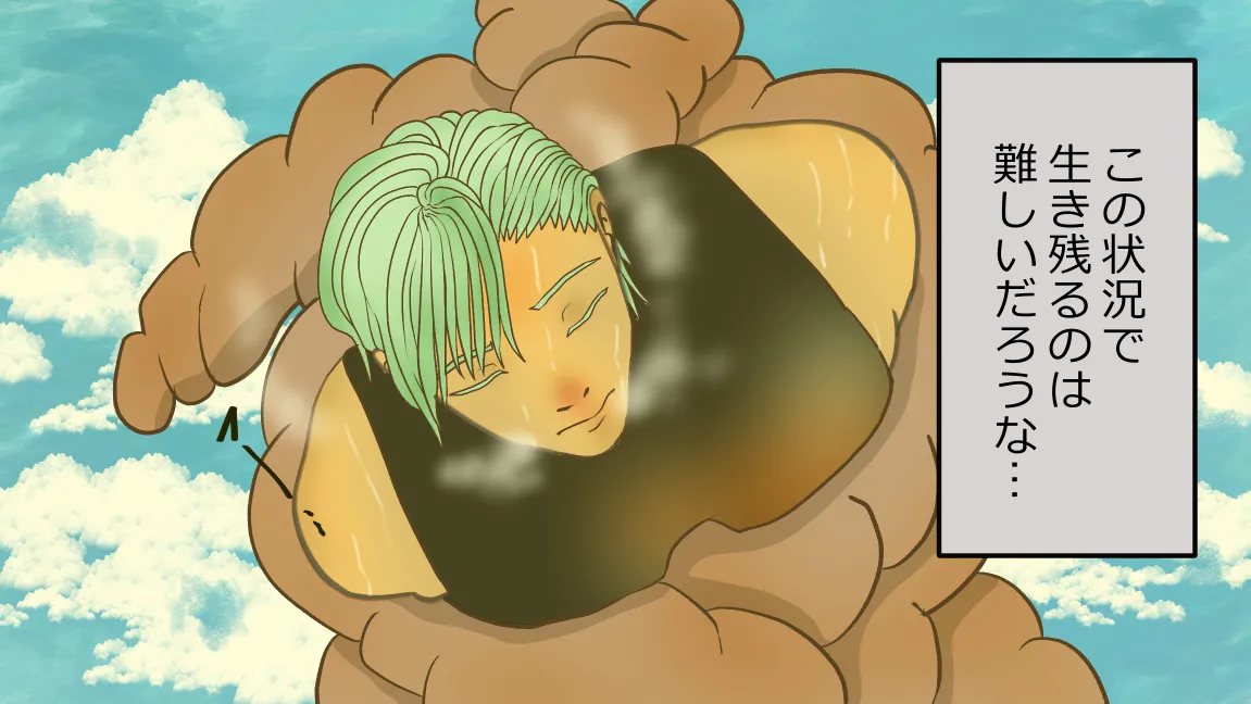 Mori no Kanrisha to Suterare Mamoruhei page 19 original parody - sole female sole male hentai manga - read online free