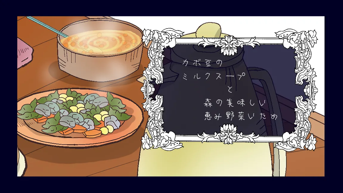 Mori no Kanrisha to Suterare Mamoruhei page 205 original parody - sole female sole male hentai manga - read online free