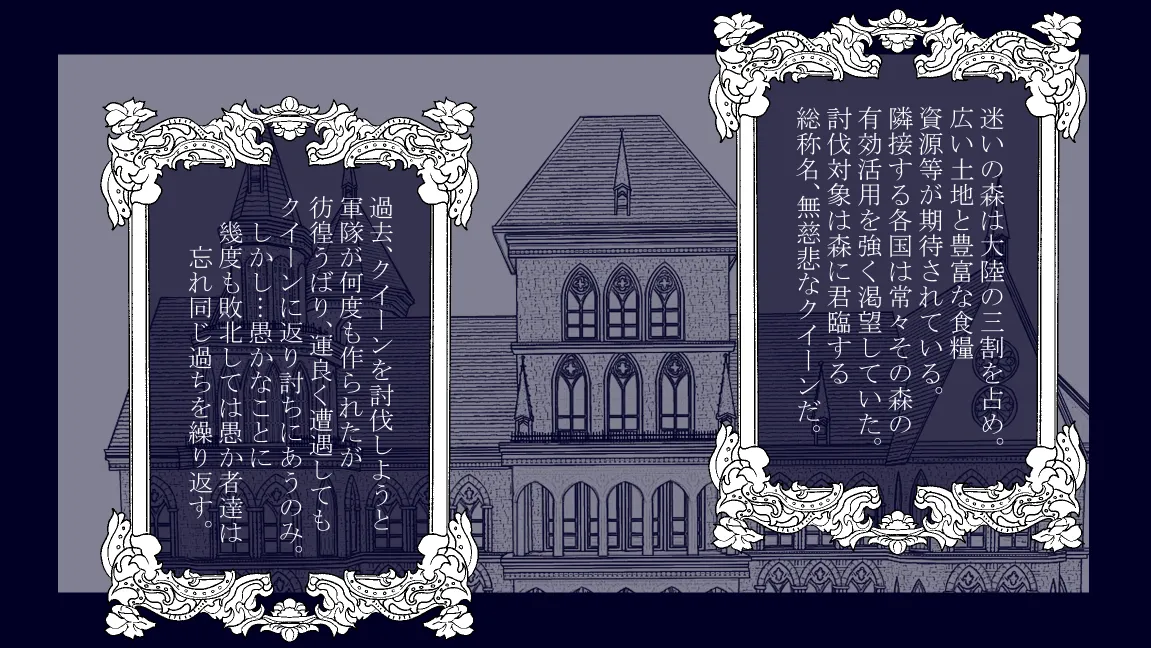 Mori no Kanrisha to Suterare Mamoruhei page 70 original parody - sole female sole male hentai manga - read online free