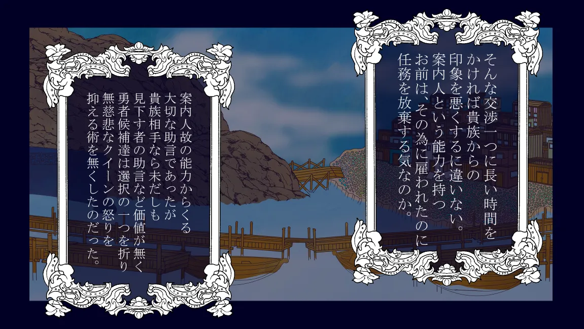 Mori no Kanrisha to Suterare Mamoruhei page 74 original parody - sole female sole male hentai manga - read online free