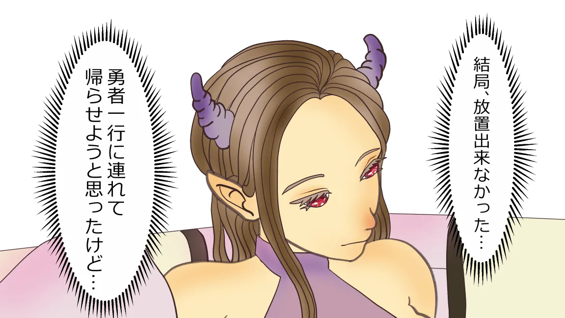 Mori no Kanrisha to Suterare Mamoruhei page 81 original parody - sole female sole male hentai manga - read online free