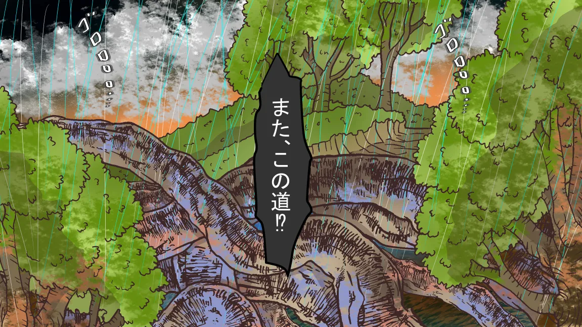 Mori no Kanrisha to Suterare Mamoruhei page 84 original parody - sole female sole male hentai manga - read online free