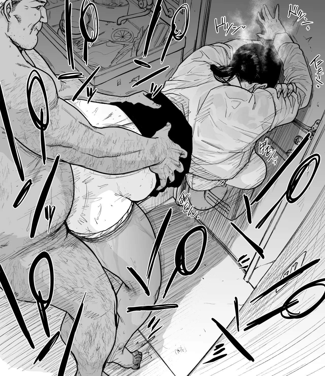 [Etuzan Jakusui] Jimi megane mure mure1-4 | 悶熱的土味眼鏡娘1-4 [Chinese] [天帝哥個人漢化] page 10 original parody - sweating big breasts hentai manga - read online free