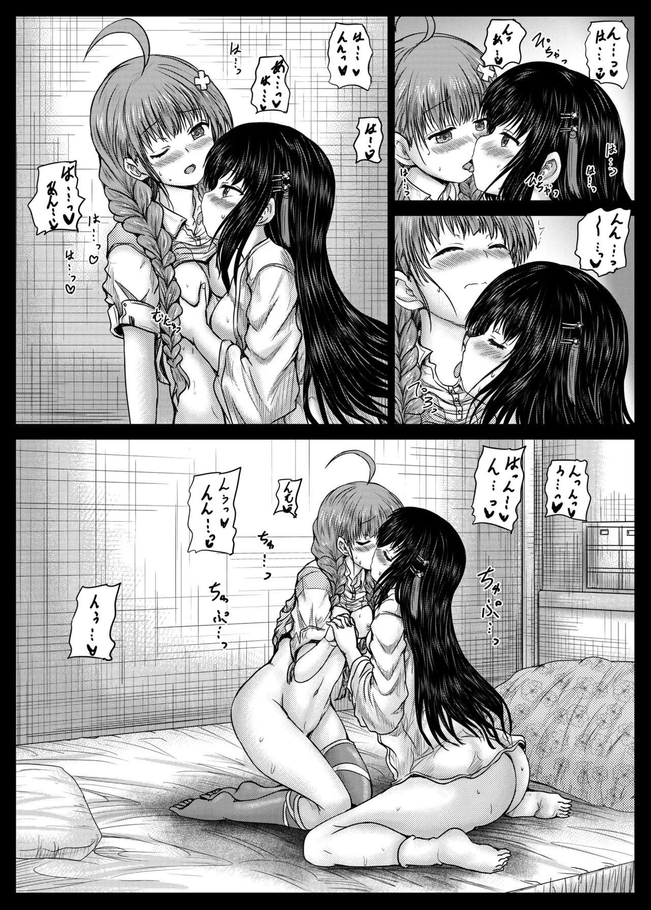 Misarin to Akarin page 19 featuring misato nikaido heaven burns red parody - mosaic censorship yuri hentai manga - read online free
