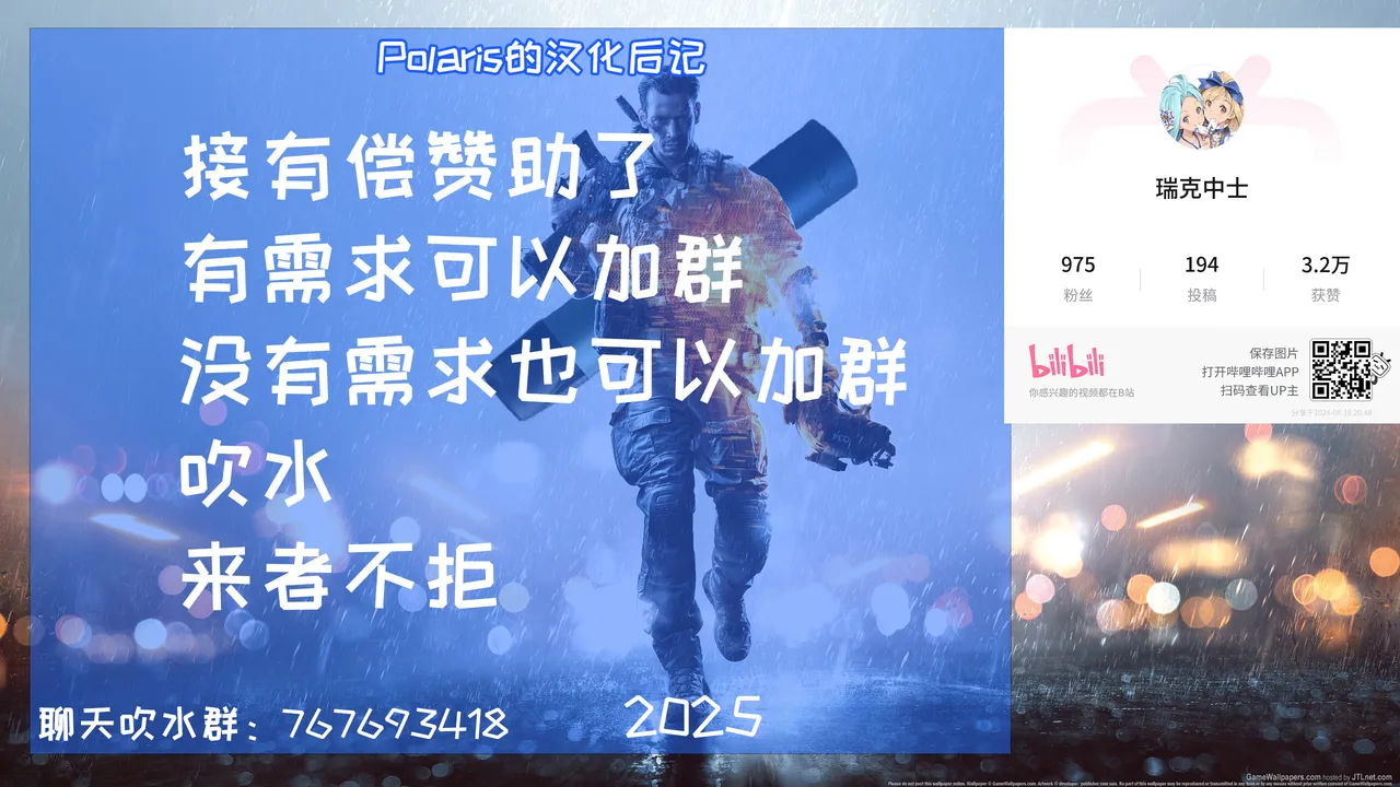 Mayakashi no Predator page 34 original parody - big breasts mind control hentai manga - read online free