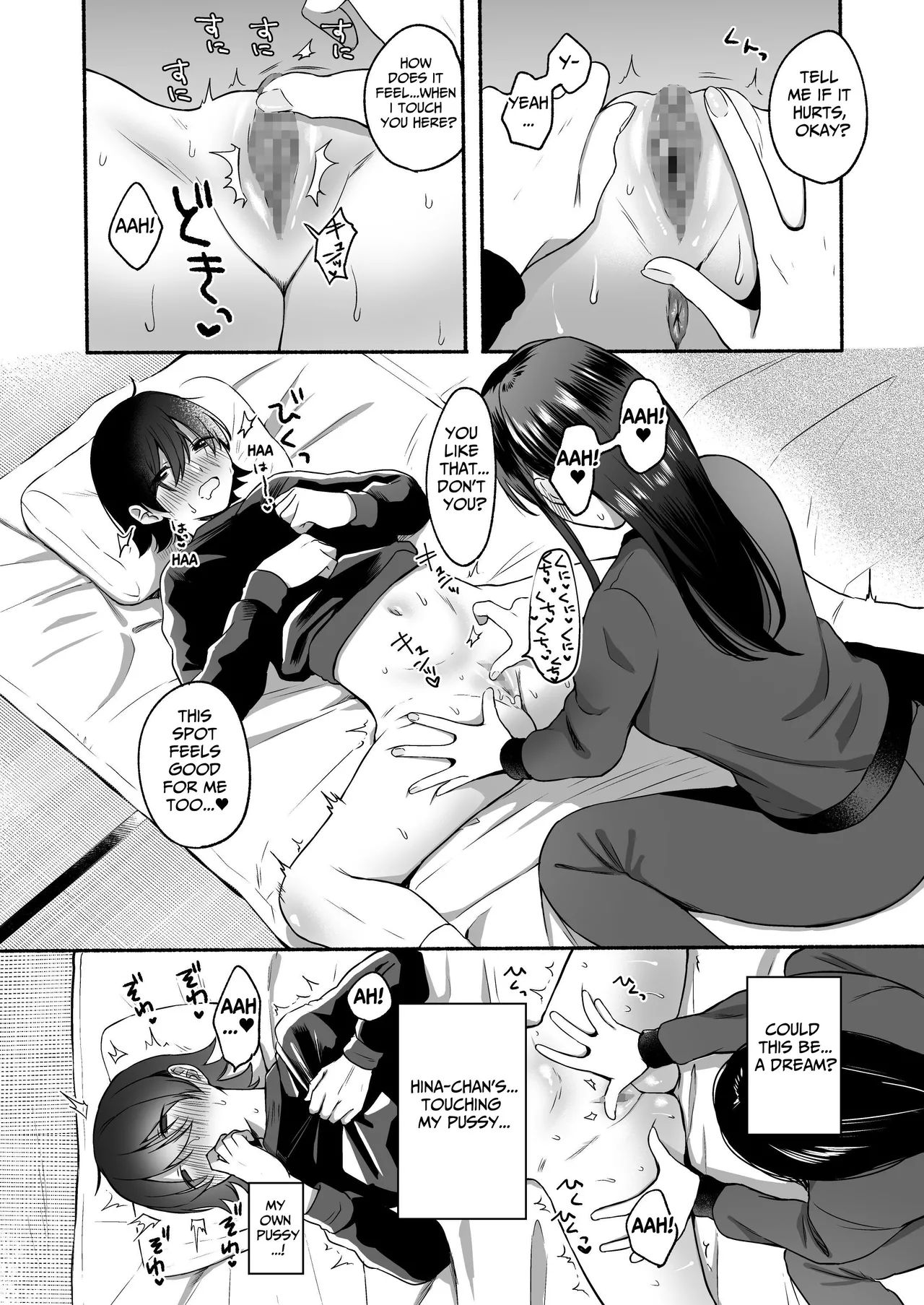 Seiki Gyakuten Kanojo ni Dakareru Nanokakan | Genital Swap page 15 original parody - sole male nakadashi hentai manga - read online free