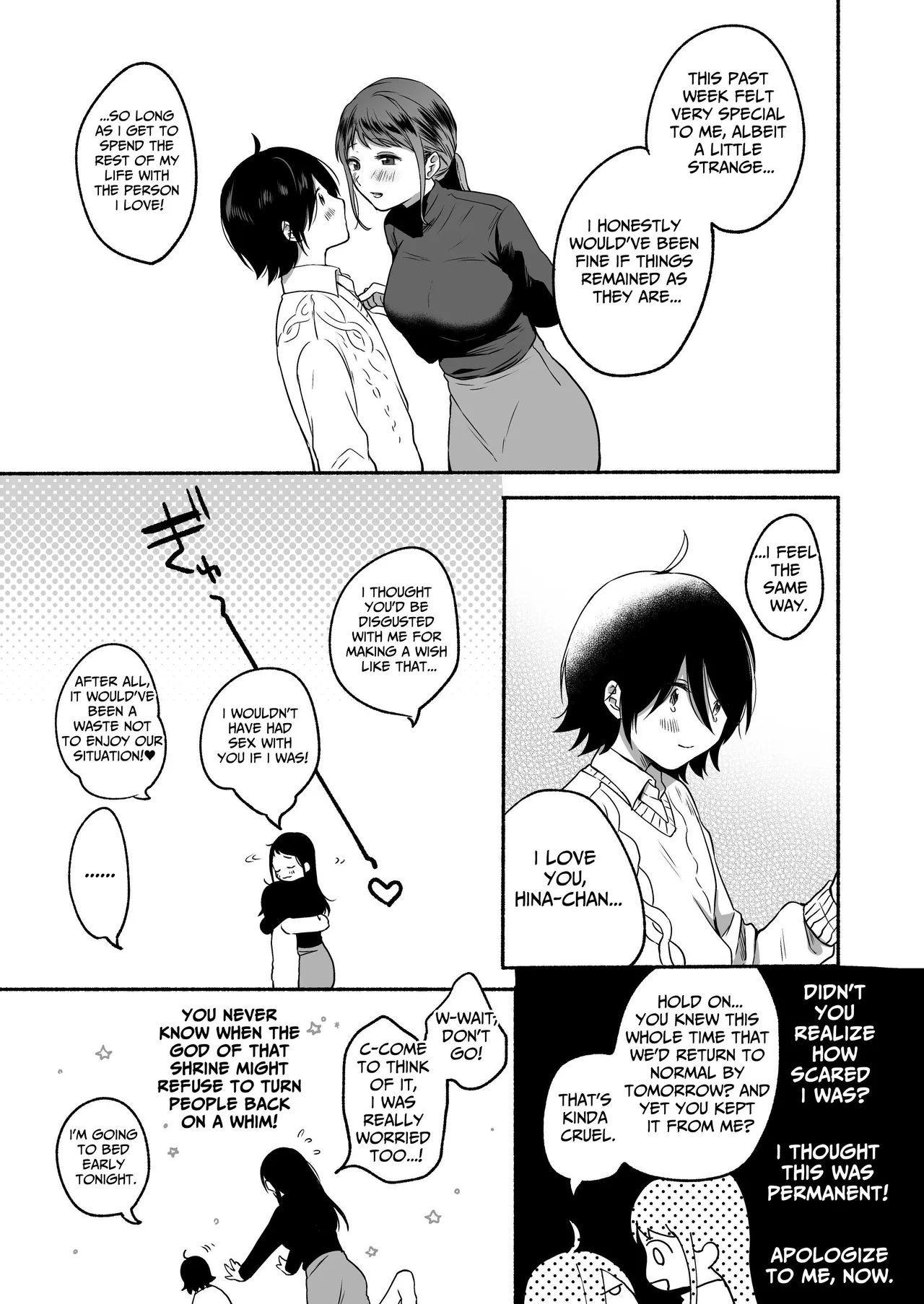 Seiki Gyakuten Kanojo ni Dakareru Nanokakan | Genital Swap page 46 original parody - sole male nakadashi hentai manga - read online free
