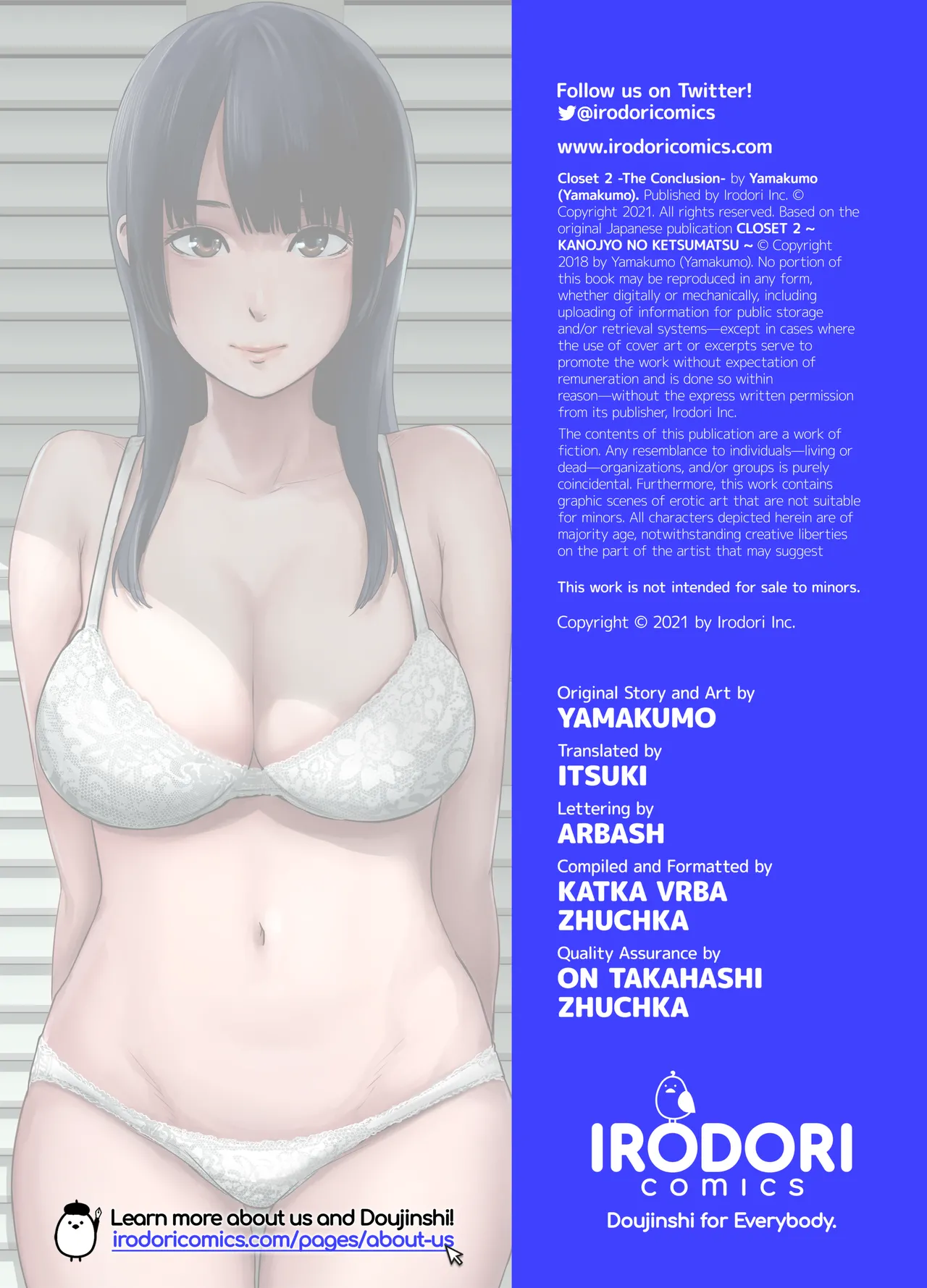 クローゼット 0-2 page 190 - big penis uncensored hentai manga - read online free