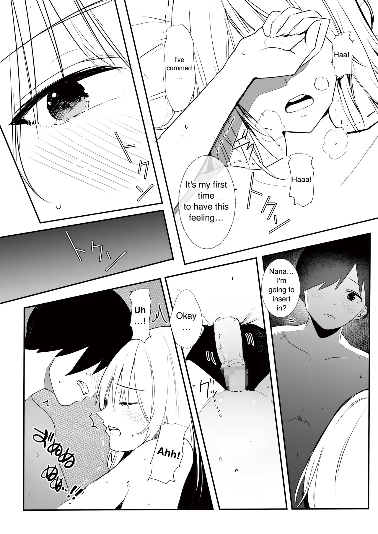Gal Tasuketara Doutei Sotsugyou!? | Helping a gal, allow me to lose my virgin!? page 33 original parody - big breasts mosaic censorship hentai manga - read online free