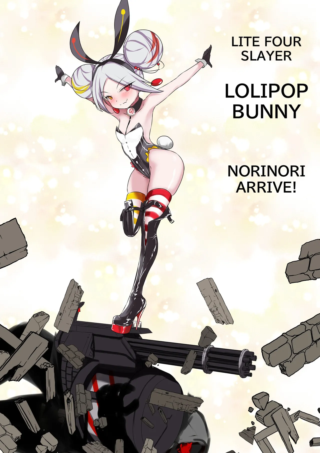 デュエル・バニーガール 008 ENG page 43 original parody - sole female beauty mark hentai manga - read online free