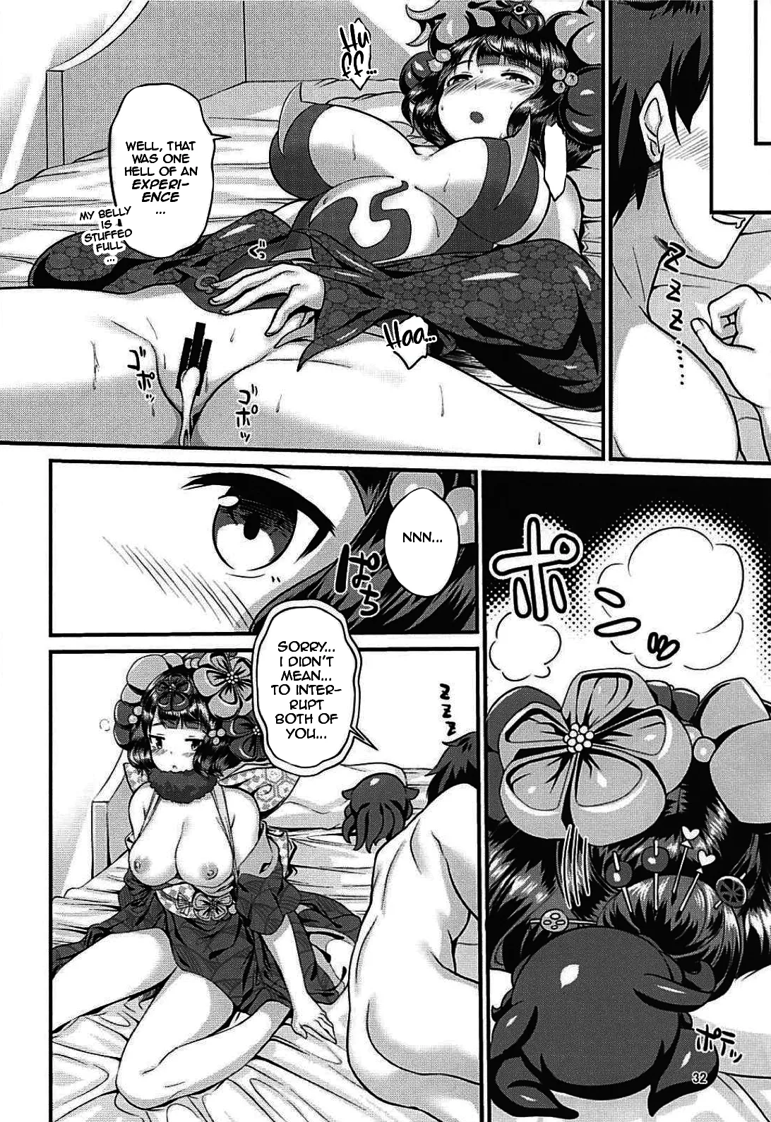 Gagou Isei Tako | Pen-name: Dual Gendered Octopus page 31 featuring gudao fate grand order parody - handjob nakadashi hentai manga - read online free