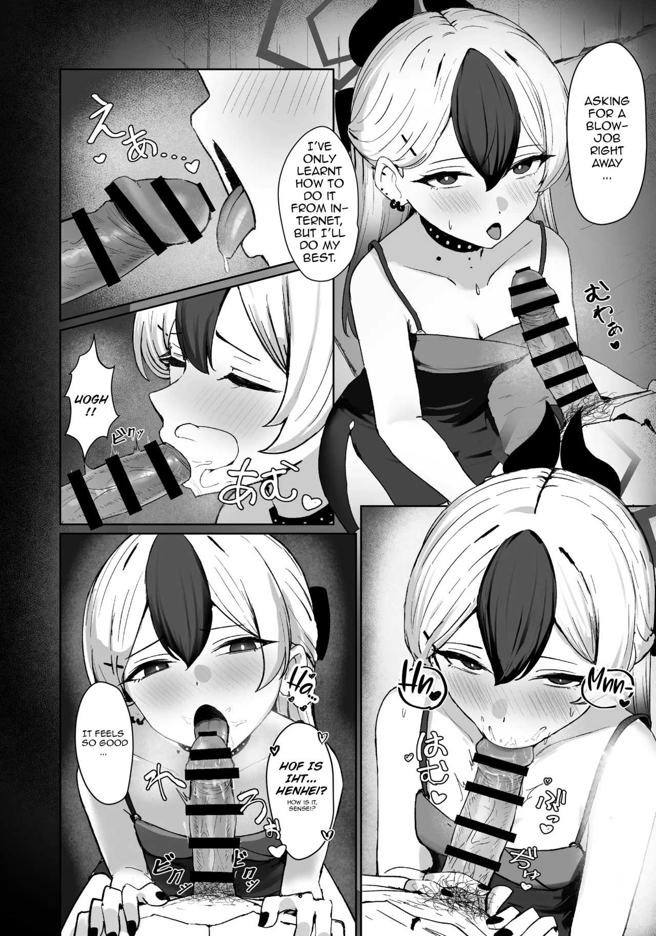 Oni no Sasoi | Devil's Temptation page 11 featuring sensei blue archive parody - sole female sole male hentai manga - read online free
