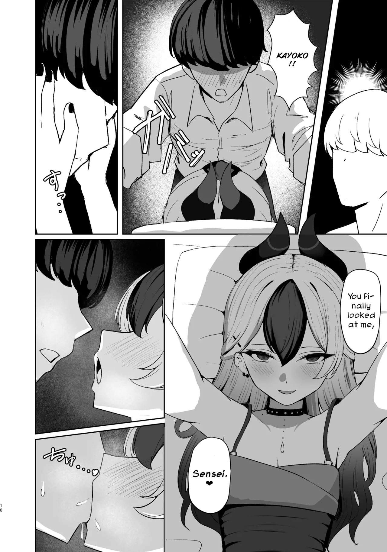 Oni no Sasoi | Devil's Temptation page 9 featuring sensei blue archive parody - sole female sole male hentai manga - read online free
